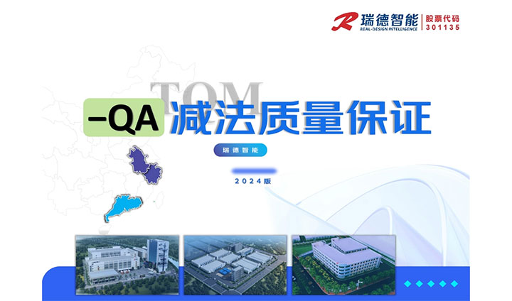 首页| 888集团电子游戏官方网站