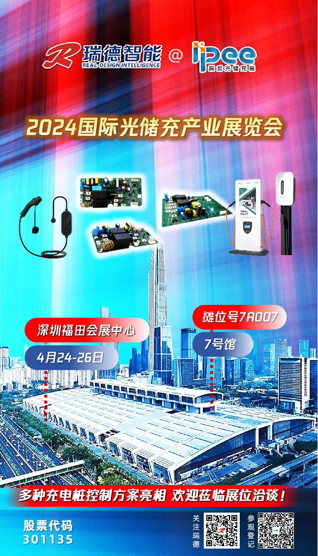 首页| 888集团电子游戏官方网站