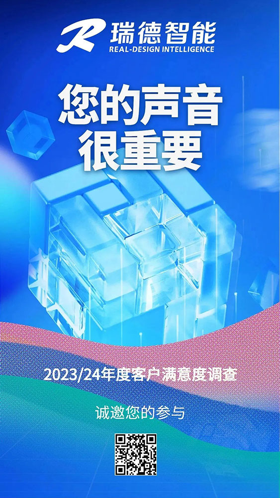 首页| 888集团电子游戏官方网站