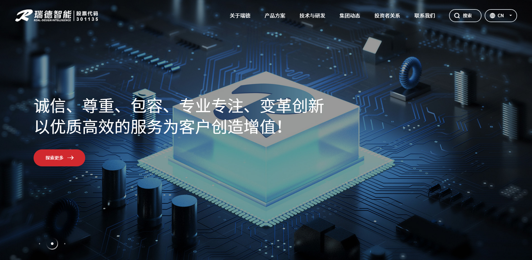 首页| 888集团电子游戏官方网站