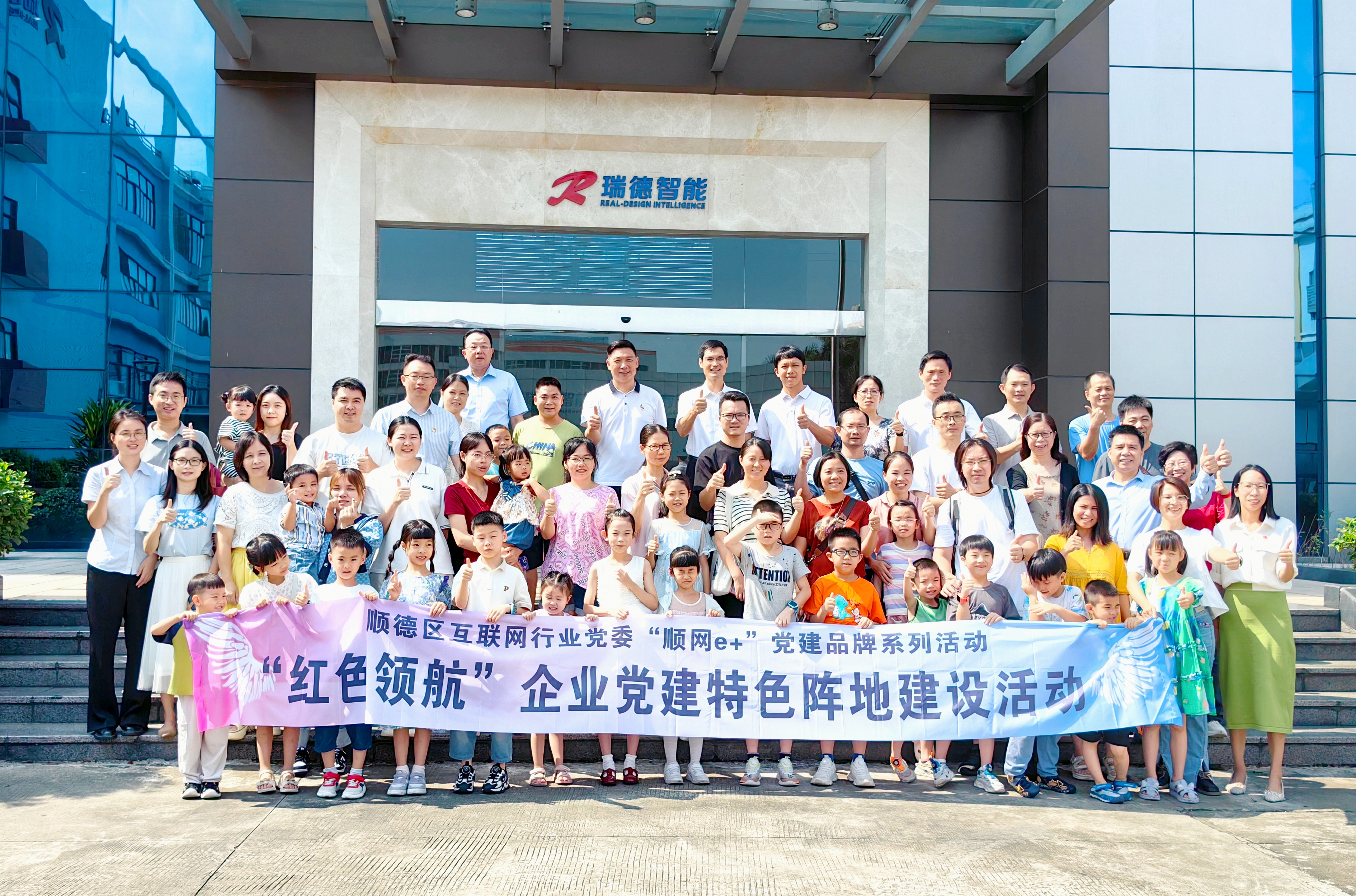 首页| 888集团电子游戏官方网站