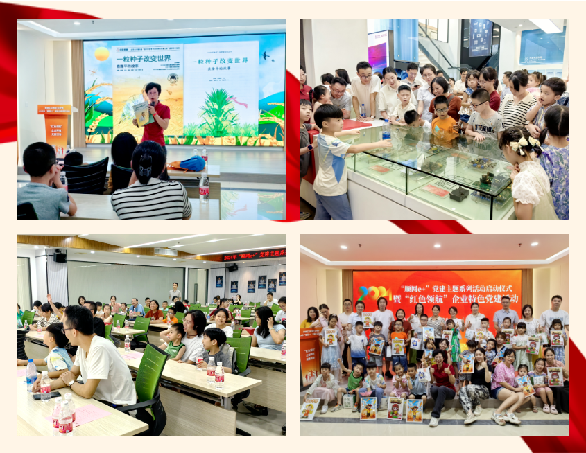 首页| 888集团电子游戏官方网站