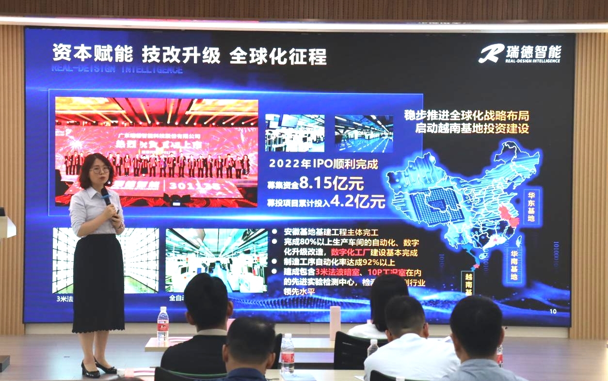首页| 888集团电子游戏官方网站