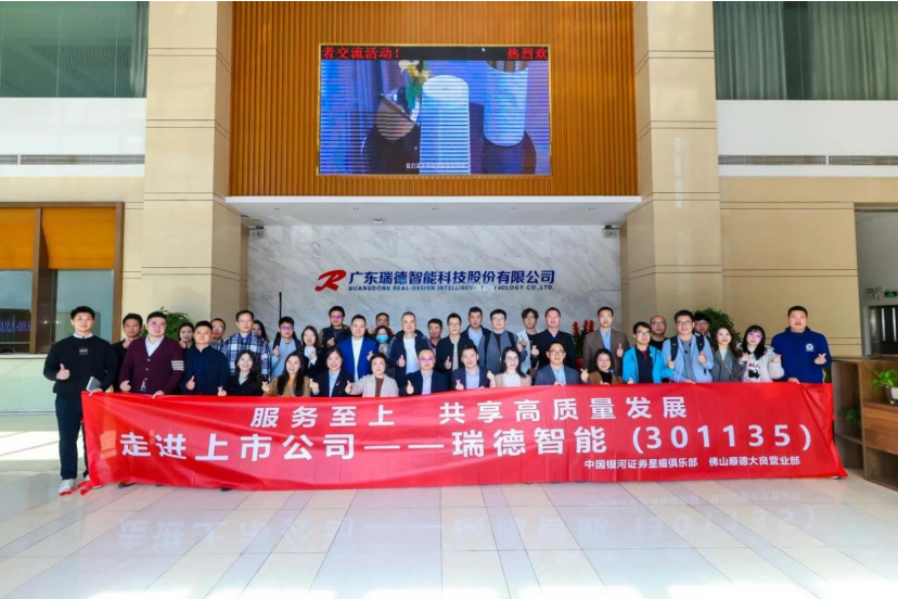 首页| 888集团电子游戏官方网站