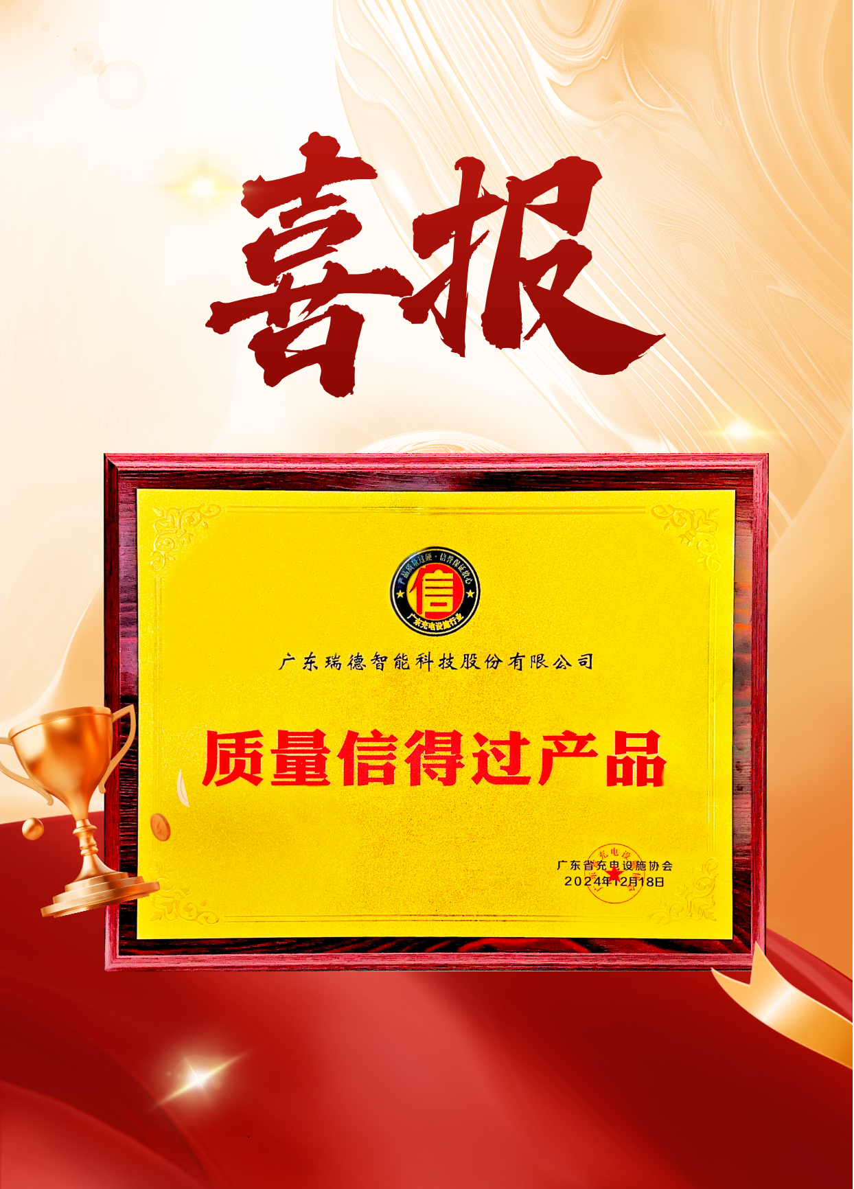 首页| 888集团电子游戏官方网站