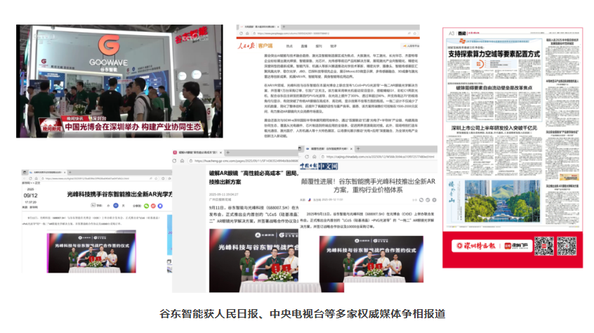 首页| 888集团电子游戏官方网站